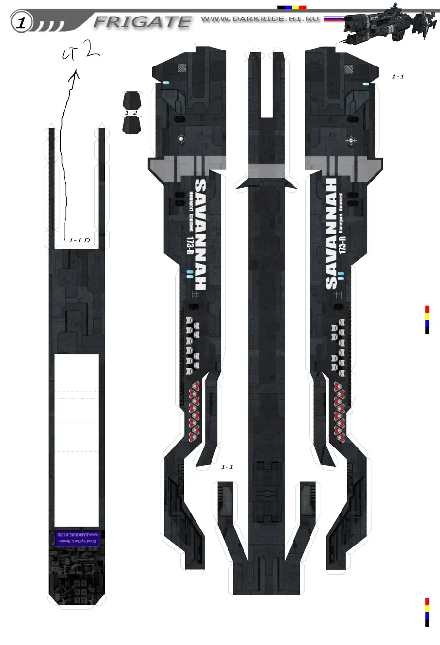 UNSC Savanaah Paper Model Kit 5 UNSC Savanaah Paper Model Kit - Image 5