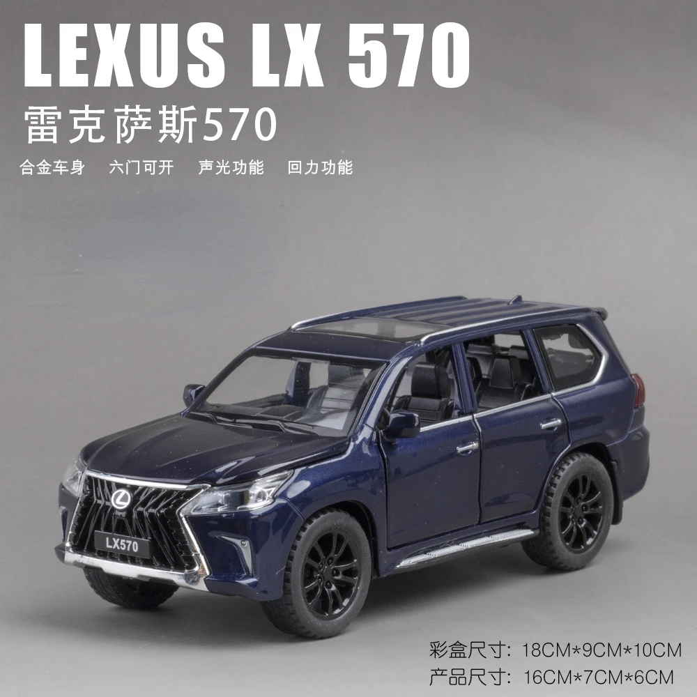 Dark Blue Lexus LX 570 Diecast Model 1:32 Scale 7 Dark Blue Lexus LX 570 Diecast Model 1:32 Scale - Image 7