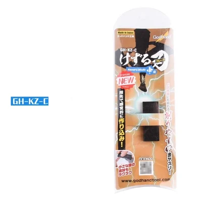 KZ-A/KZ-C Craft Polishing & Grinding Blocks Set 4 KZ-A/KZ-C Craft Polishing & Grinding Blocks Set - Image 4