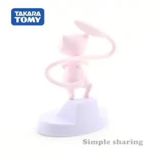 Sa275466a818c4d3dad348155939d7375A