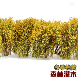 Miniature Model Bush Set for Dioramas 11 Sa27ad950ac09452aa1df521f56eb51514