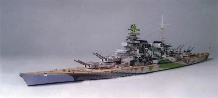 H-39 Battleship Paper Model 1/400 Scale 5 H-39 Battleship Paper Model 1/400 Scale - Image 5