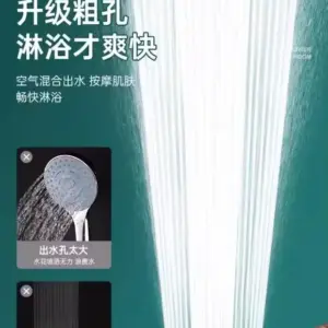 Sa2f819333b504f15b1635cb97df380d2t