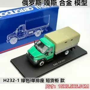 Sa3324f07a7b14a0a8df5f8dc45c734abV