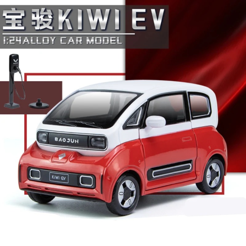 BAOJUN Mini EV 1:24 Diecast Model with Charging Station 7 BAOJUN Mini EV 1:24 Diecast Model with Charging Station - Image 7