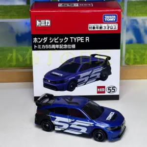 Sa3a516f6fb524571b2e8043c3b239e15r