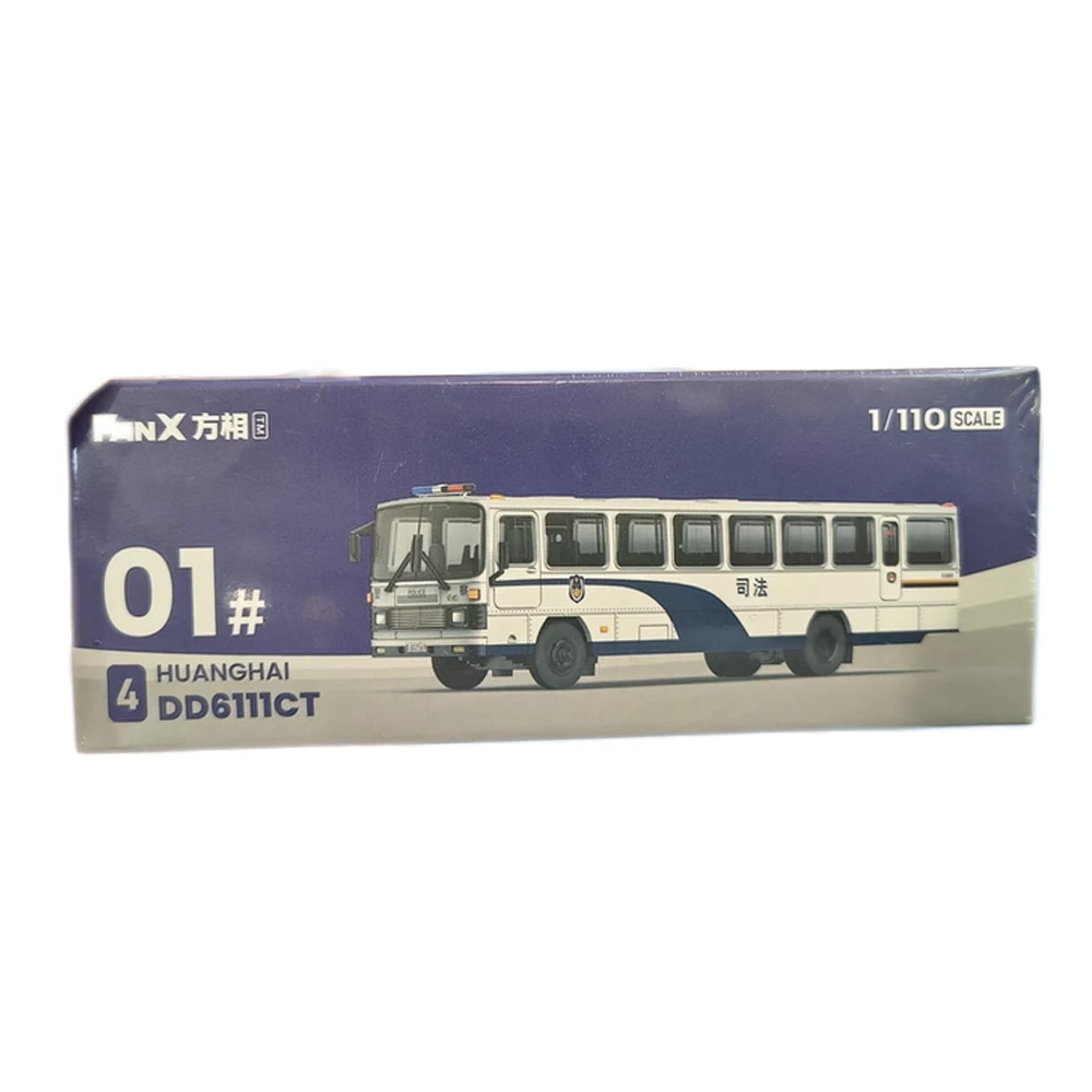 1/110 Scale Alloy Police Bus Model 7 1/110 Scale Alloy Police Bus Model - Image 7