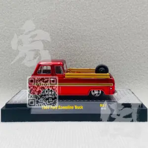 Vintage 1964 Ford Econoline Truck Miniature Model 9 Sa3bebeccfac94dbab9dae32998c19d3cm