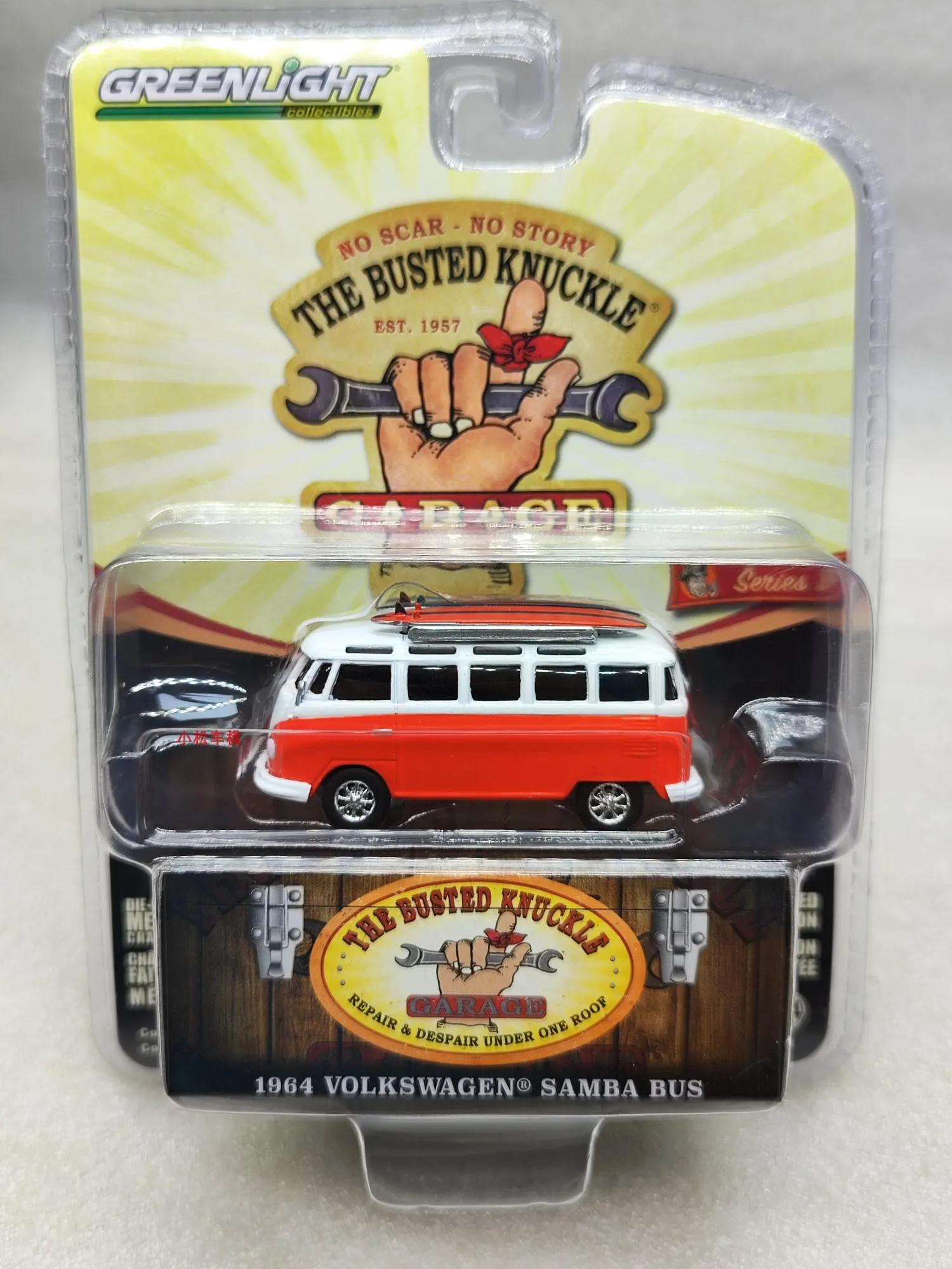 1964 VW Samba Diecast Model in Orange and White 3 1964 VW Samba Diecast Model in Orange and White - Image 3