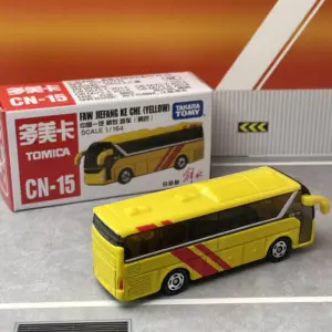 Bright Yellow 1/164 Diecast Bus Model 9 Sa40588b39b4242a7973a885684333938I