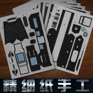 Vintage Firearm Paper Model Kit 6 Sa40c91d617784dfda5dc6daace0baca7N