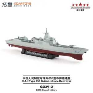 Guided-Missile Destroyer Model 1:64 Diecast 11 Sa41b79d16467471ab13a95280f12d35aZ