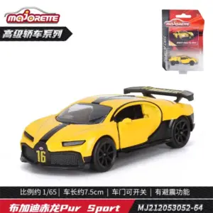 Sa44f7ba887bd4115b66b46bf2b09312eH