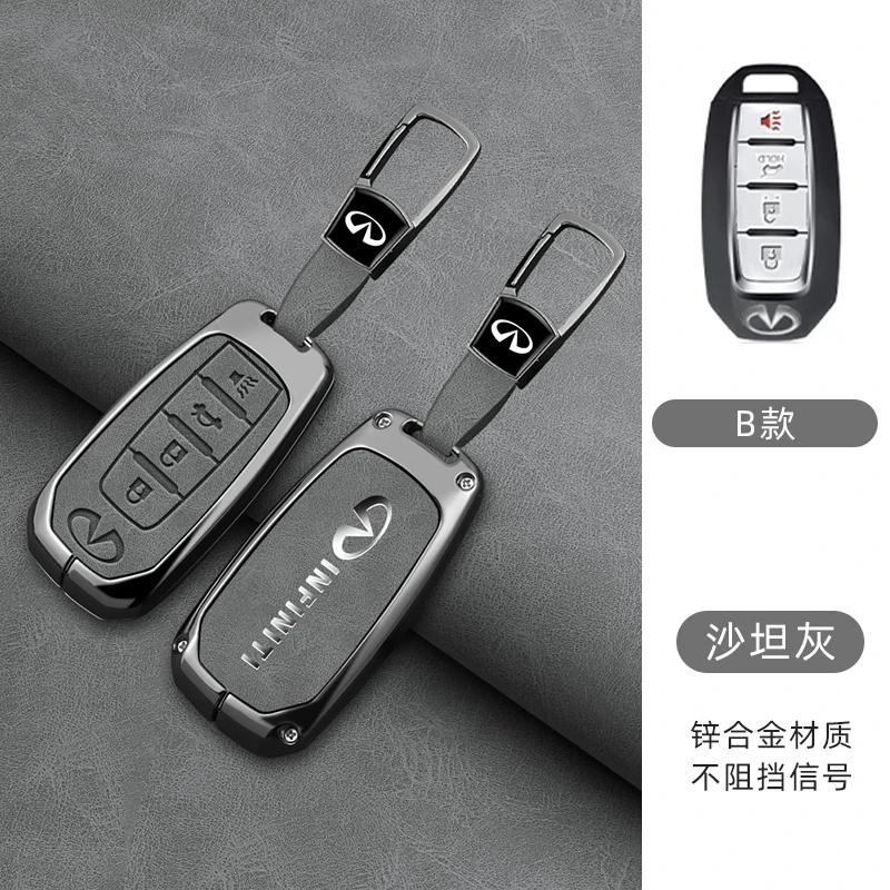 Infiniti Leather Key Cover for Q50 & QX Series 9 Infiniti Leather Key Cover for Q50 & QX Series - Image 9
