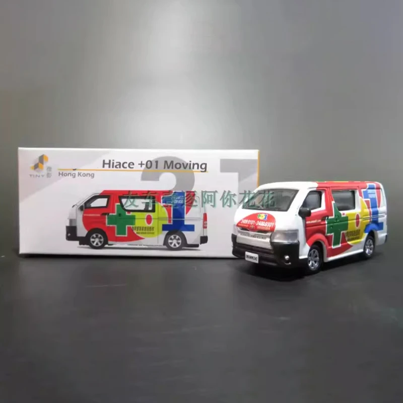 WELLY 1:64 Scale Alloy HiAce Model 9 WELLY 1:64 Scale Alloy HiAce Model - Image 9