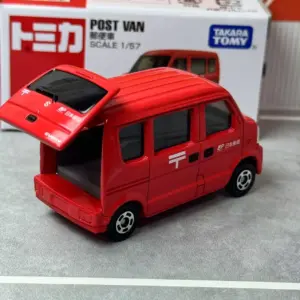 Takara Tomy No.68 Post Van Diecast Model 10 Sa4b987eaca1a43ba9c081184ec785a354