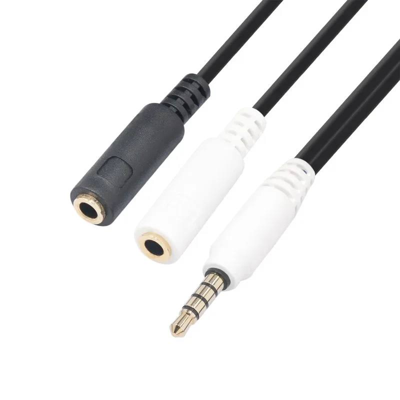 20cm Gold-Plated 3.5mm Stereo Splitter Cable 3 20cm Gold-Plated 3.5mm Stereo Splitter Cable - Image 3
