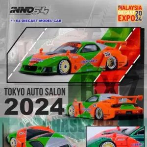 Sa52c534e42084ca6bbe0584e43ff0492w