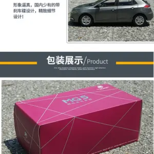 Sa571aa9725b947848e03a4802e350039y