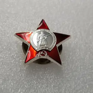 Soviet Red Star Medal Collectible