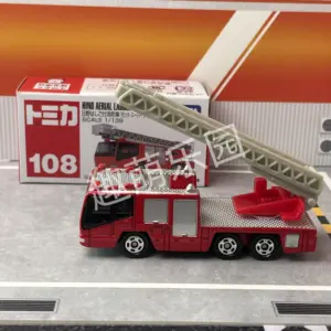 Sa59d610f6b614cfe98bc32dfd2ca5a84V