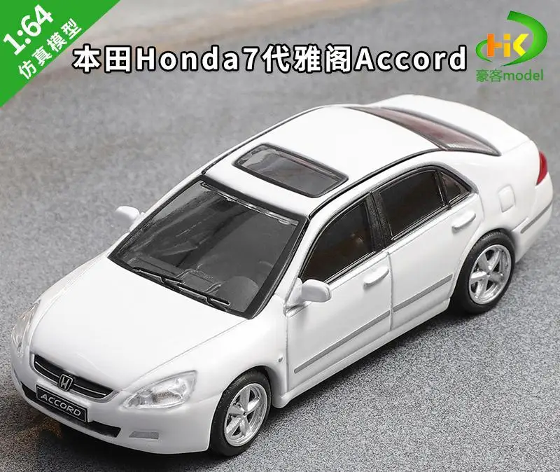 1:64 Scale Honda Accord 7.5th Gen Model 7 1:64 Scale Honda Accord 7.5th Gen Model - Image 7