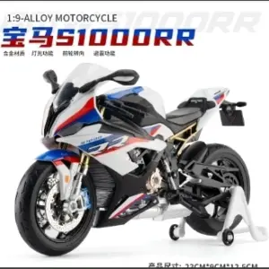 Ducati V4S & BMW S1000RR 1:9 Scale Diecast Model 13 Sa5e3ac6632164b0589b89a55c2004722F