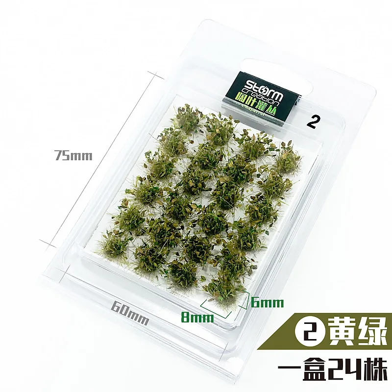 Miniature Grass Clusters for Dioramas and Models 4 Miniature Grass Clusters for Dioramas and Models - Image 4