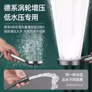 Sa680dfc973ba404587375b3bc0a3f395p