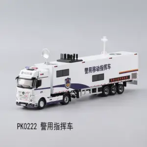 Sa6870626bf66470a87e8bba297871524X