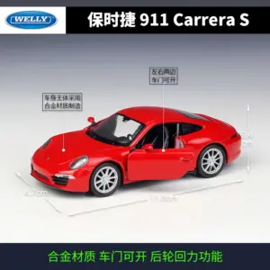 Sa69e39fc00fd473c95650b30319fb3f7V