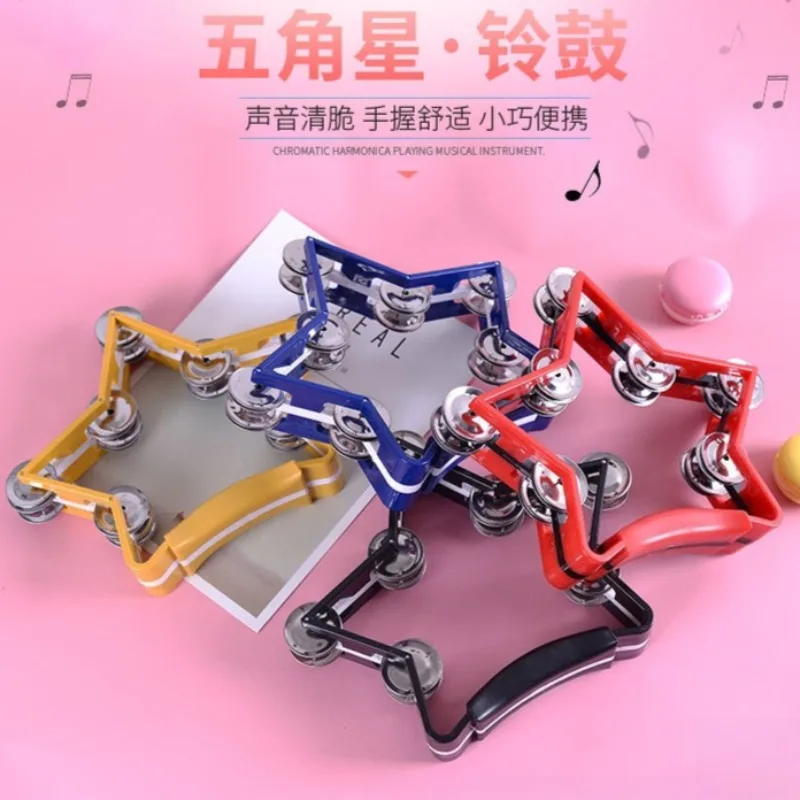 Colorful Five-Pointed Star Children's Tambourine 6 Colorful Five-Pointed Star Children's Tambourine - Image 6