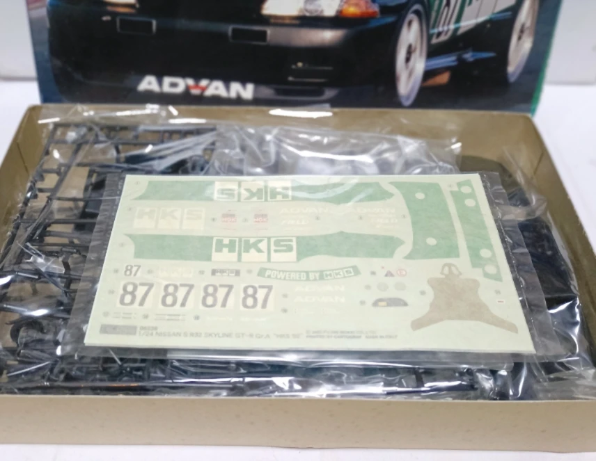 Nissan GT-R R32 Diecast Model 1:24 2 Nissan GT-R R32 Diecast Model 1:24 - Image 2