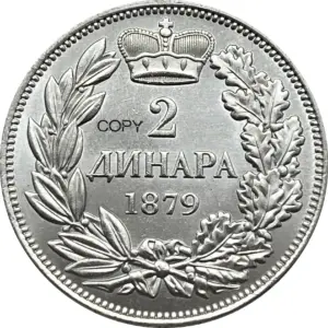 Serbian History Replica of Milan Obrenovic IV 10 Sa7adb93d19394c65a928000e6d4f11d4X