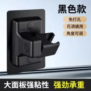 Modern Chrome Shower Holder for Handhelds 16 Sa7b904d54490458c9791fb111198abfb2 1