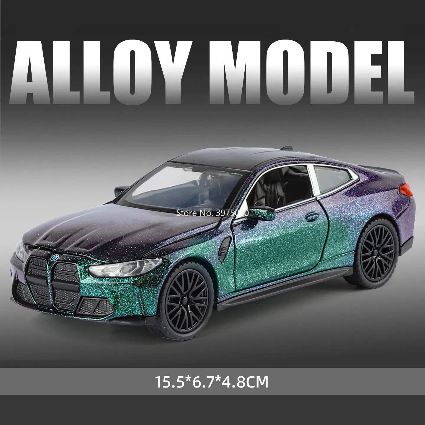 1:32 Scale BMW M4 Diecast Model in Yellow 8 1:32 Scale BMW M4 Diecast Model in Yellow - Image 8