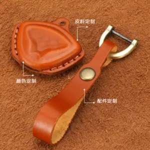 Motorcycle Leather Key Cover for Can-Am Models 14 Sa7cceff6d9d7446ca4799d0a6023ab06R