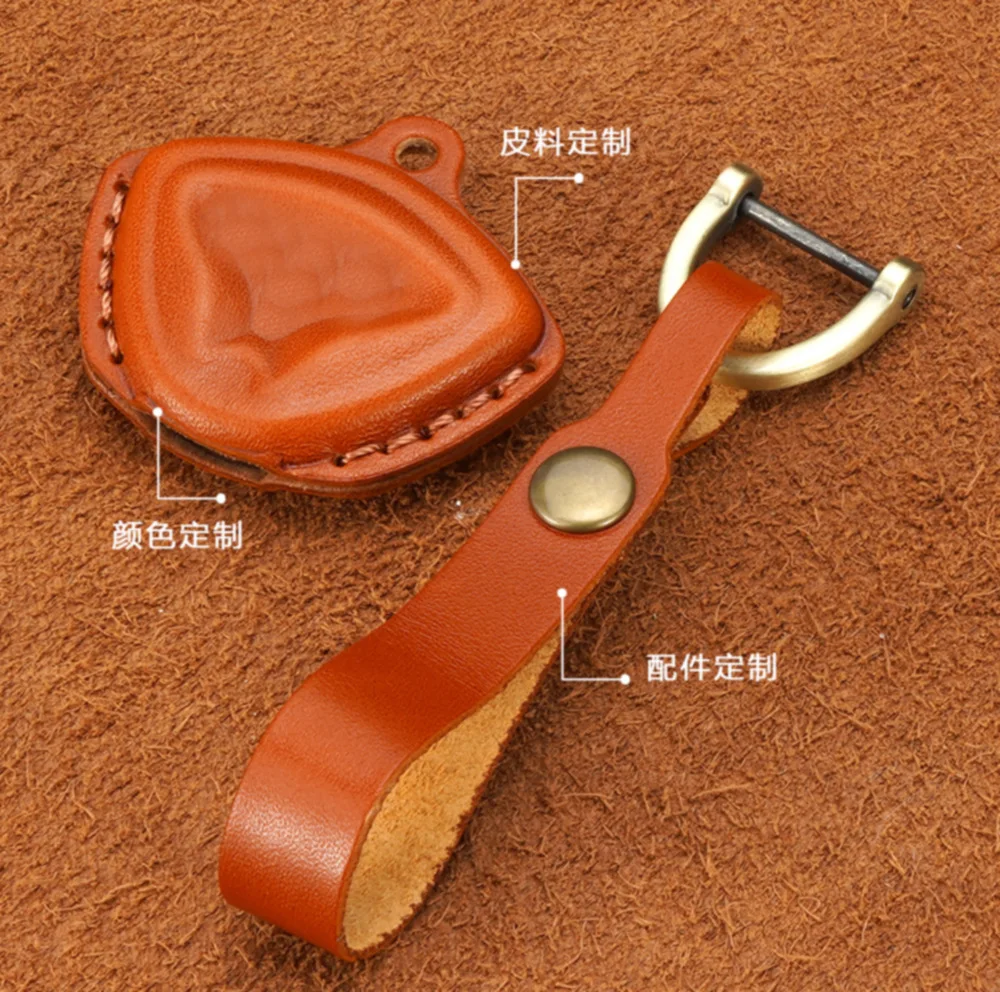 Motorcycle Leather Key Cover for Can-Am Models 5 Motorcycle Leather Key Cover for Can-Am Models - Image 5