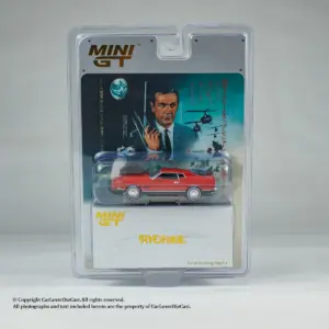 Sa7cf28195be54b29bea45c8fdbff5c73s