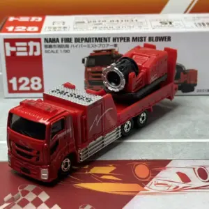 Sa7f48ef970d74474a413a3990ca6e0bfy