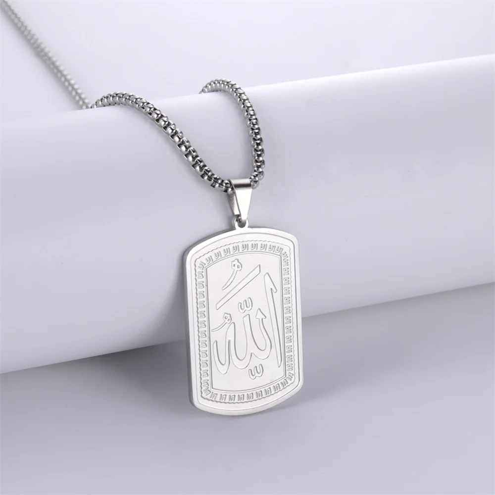 Stainless Steel Islamic Pendant Necklace 7 Stainless Steel Islamic Pendant Necklace - Image 7
