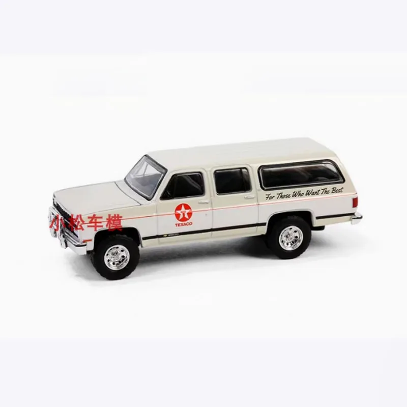 1990 Suburban 1/64 Diecast Model for Collectors 6 1990 Suburban 1/64 Diecast Model for Collectors - Image 6