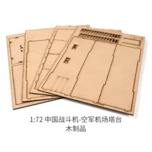 Wooden Military Aircraft Tower Model Kit 3 Sa87755d922a94fc686f41b77d7a83096z