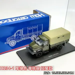 Sa89558e7ca8d44fe87a8304ce4d26519R