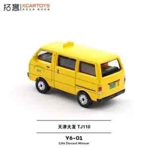 Sa8b09251999148d89460c337c5ed72097 1