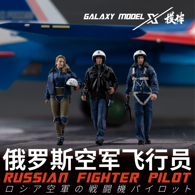 Russian Fighter Pilot 1/48 Resin Model 3 Russian Fighter Pilot 1/48 Resin Model - Image 3