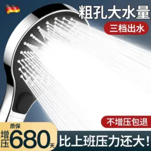 Sa9128bd888cd4e2193591ac966978f4fd