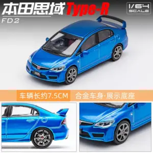 Diecast 1:64 Honda Civic Type R FD2 Model Collection 16 Sa916047107834835b545423b58a2c1b5o