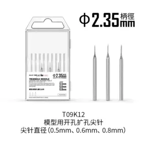 GALAXY Tool Electric Grinder T15A02 for Precision 17 Sa92c4443f8c14cc999192eba02362a7am