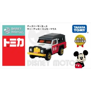 Sa940f6f4903b40948ffd644c2fe0fe75p